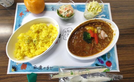 岩手県洋野町 カンキョウ株式会社