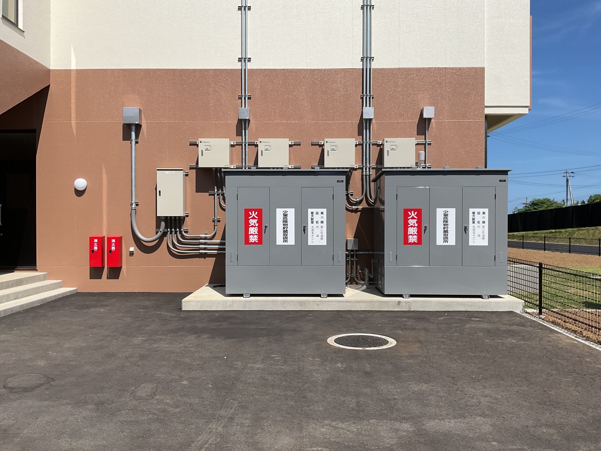 岩手県野田村 野田村立野田小学校 新築整備工事